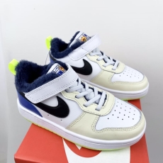 Nike Kids Shoes